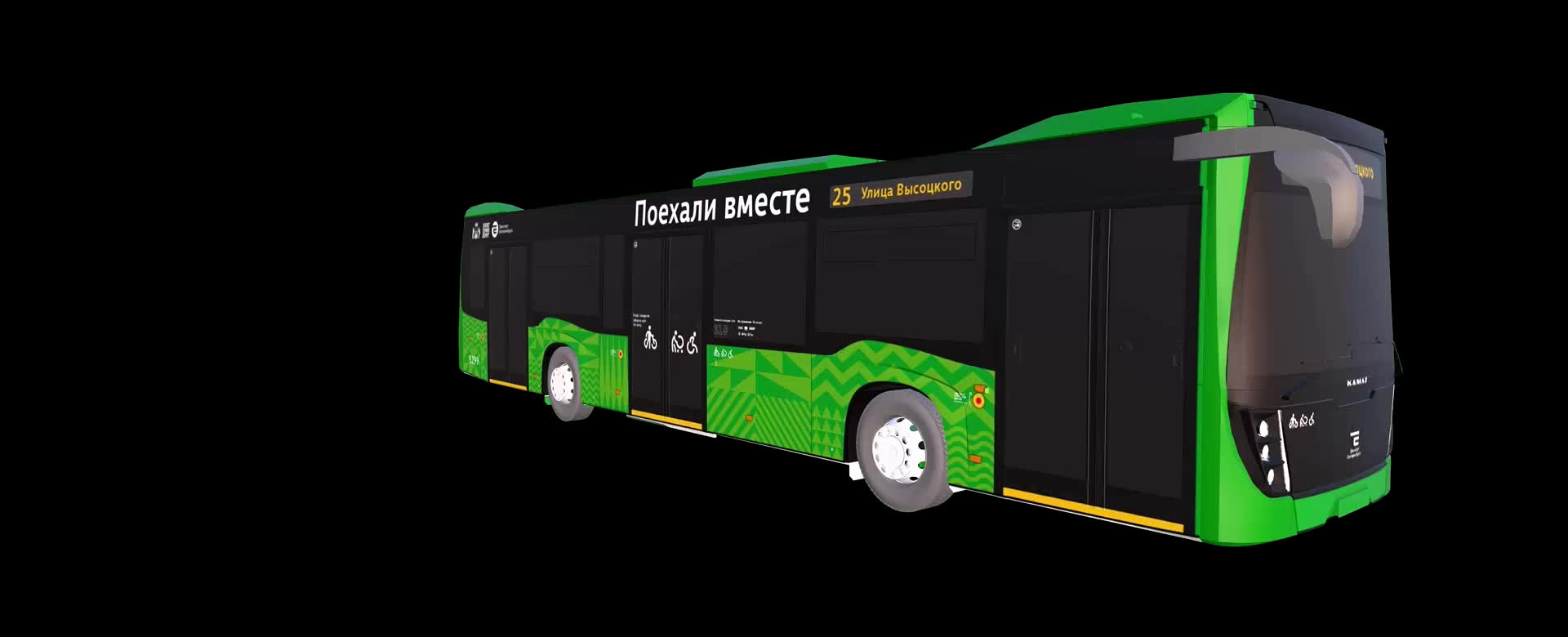 Сексуалдық фильм Мен скайпта сиськамды көрсетемін